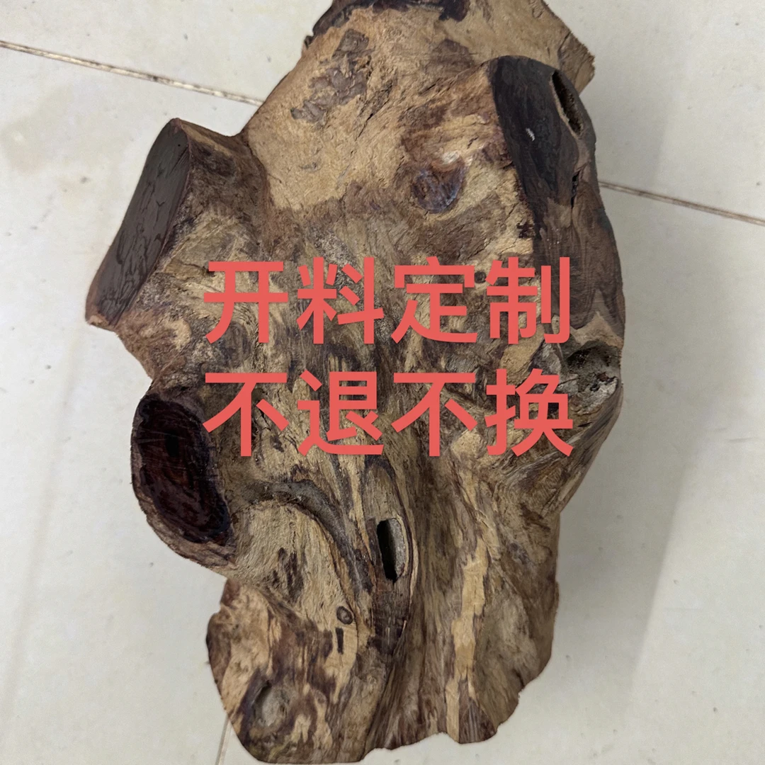 海南黄花梨定制2.0手串榜五