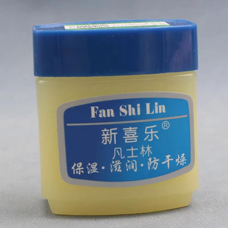 发2瓶凡士林护手霜滋润保湿补水防干燥不油腻手足通用润肤霜