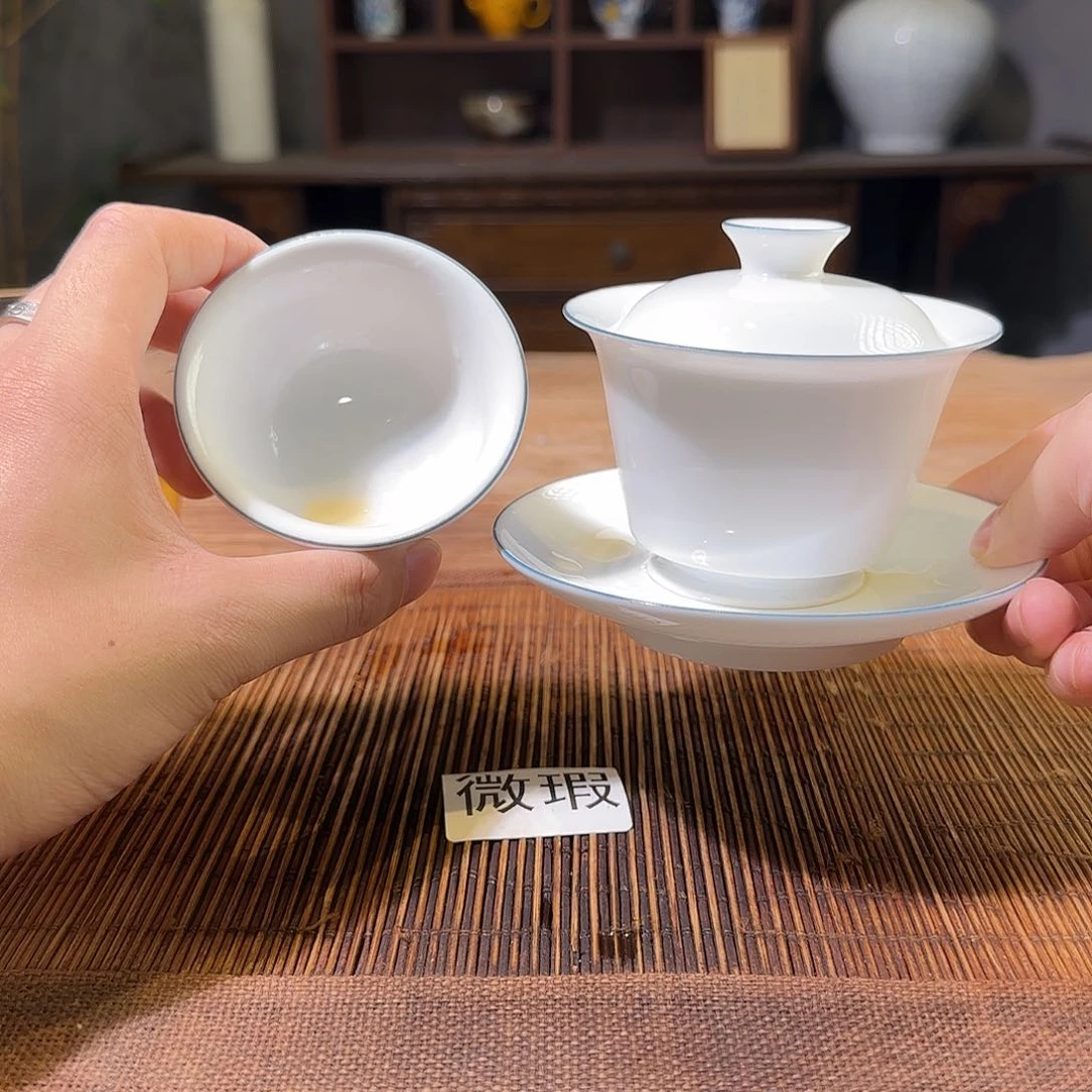 陶三钰堂直播闪购专属链接（以闪拍图片为准）