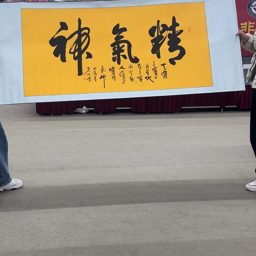 国画可口可乐公司在公司推出的一款游戏的车型