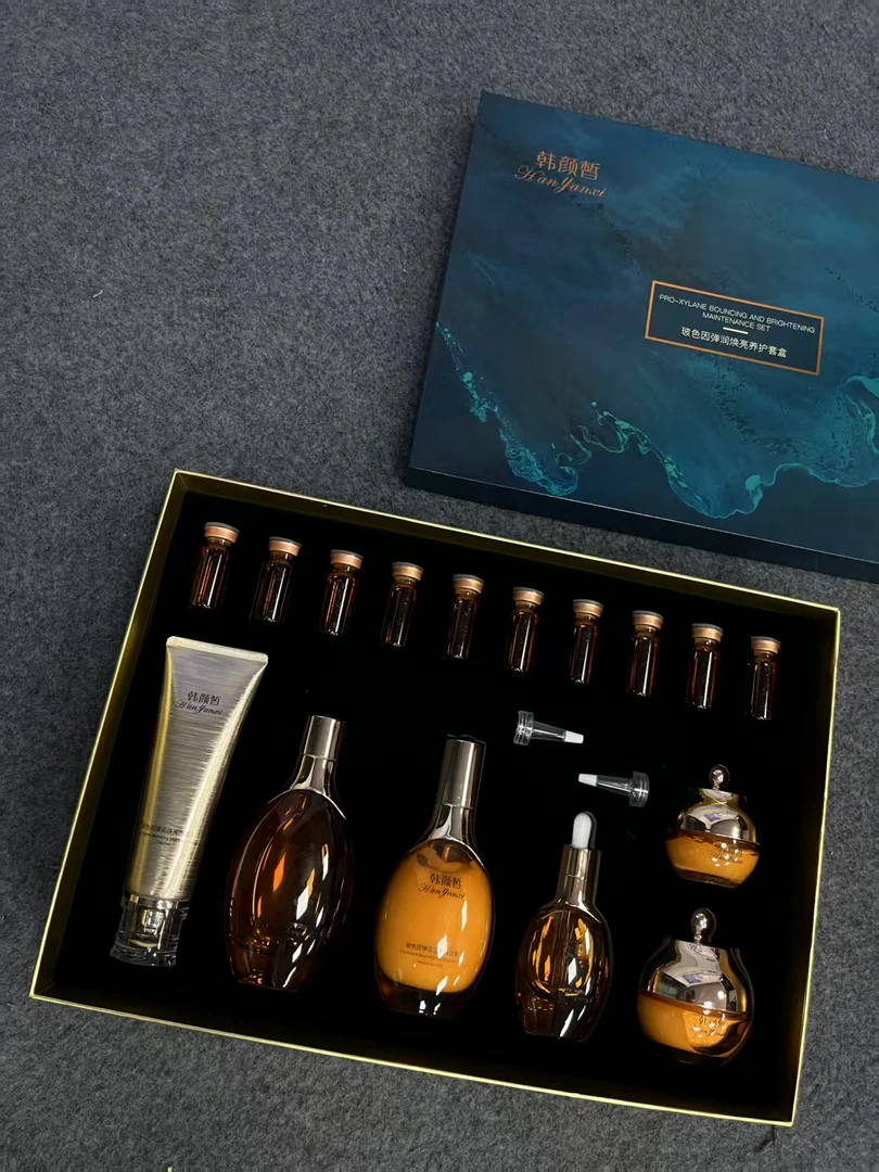 韩颜晳玻色因弹润焕亮养护套盒保湿修护