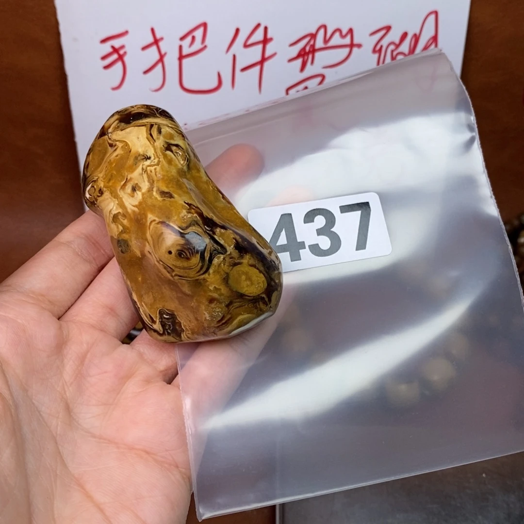 手串/手链橄榄核精品