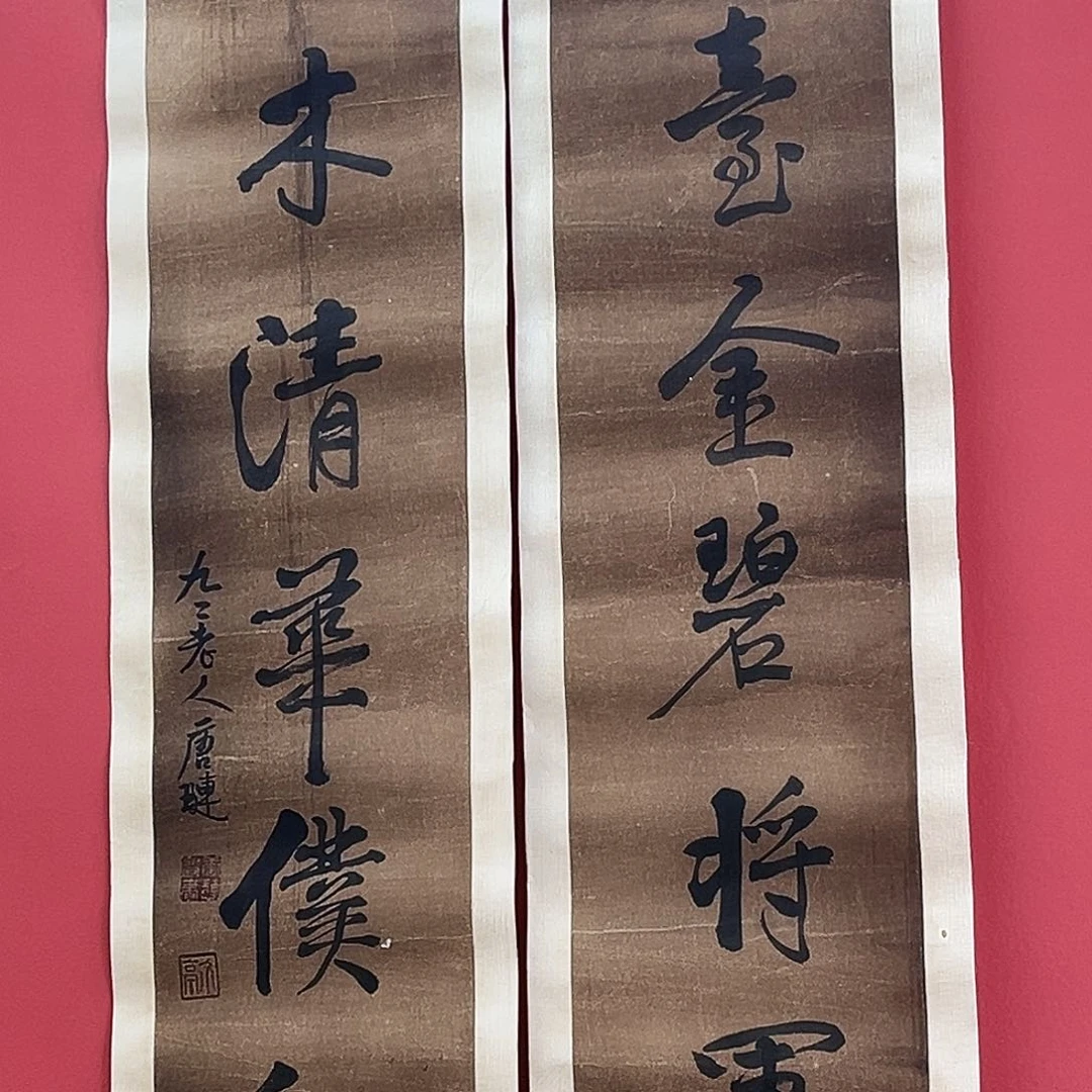 赵*生我们要好好学习啦嘻嘻我