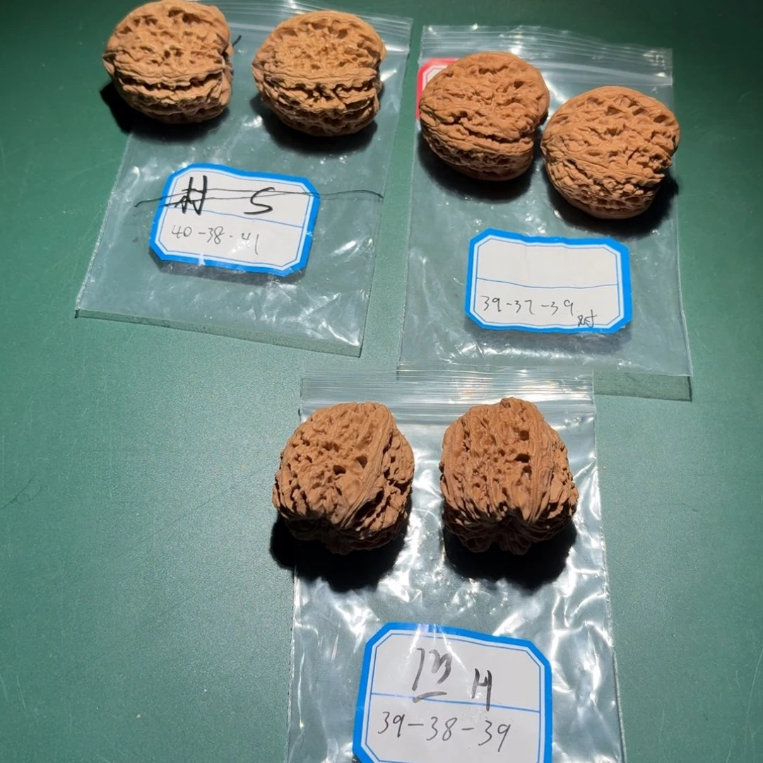 社***学吊坠文玩核桃65号南疆