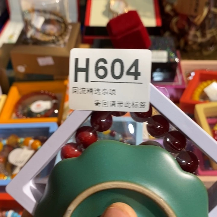 晨***宇陶瓷闪购定向链接
