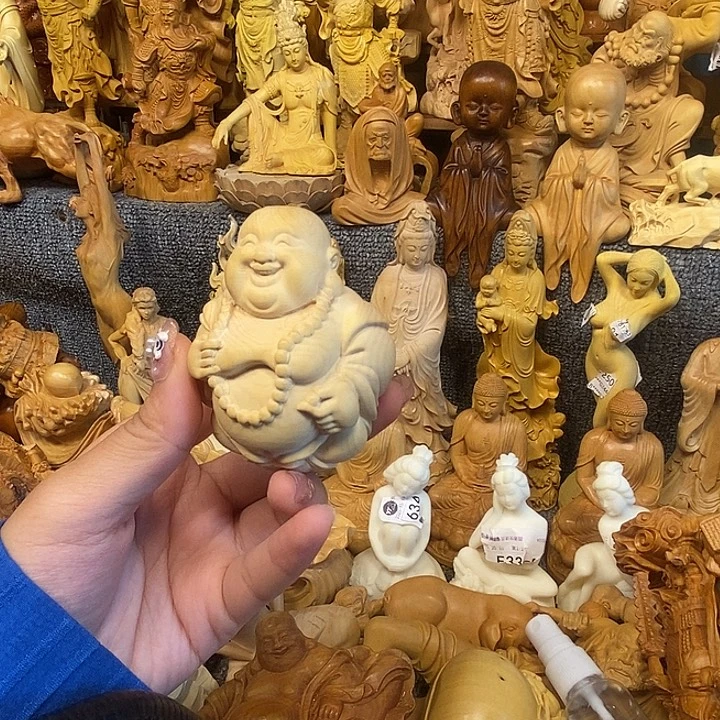 黄杨木黄杨木小叶瑕疵米勒