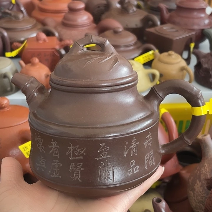 茶壶紫砂宜兴紫砂壶