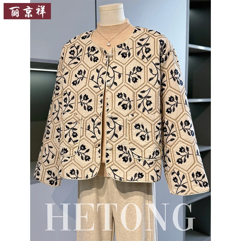 时尚妈妈秋装新中式国风刺绣外套中老年女装春秋气质高贵短款上衣