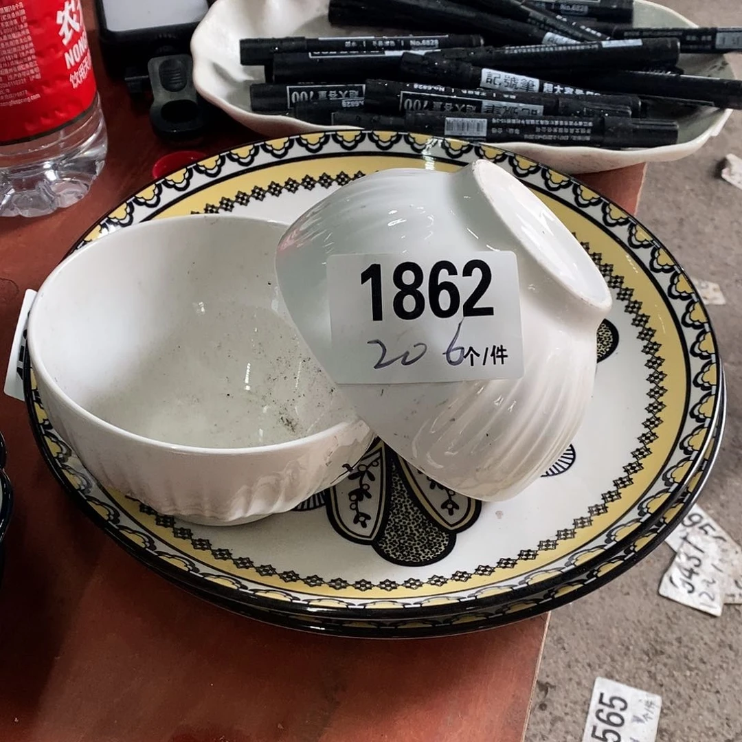 搪瓷外贸陶瓷微瑕1862