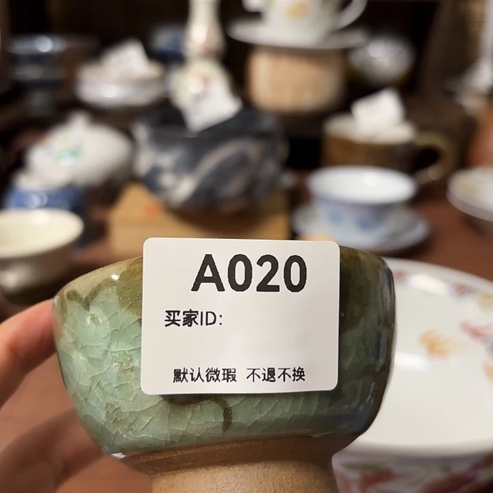 瓷片是**秋喵喵日瓷都是漂亮