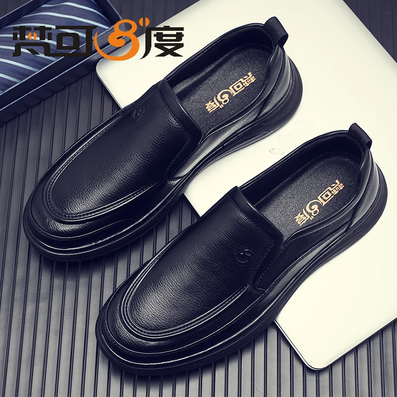 梵可秋季新款一脚蹬男士皮鞋爸爸鞋软皮软底休闲舒适中老年轻便男