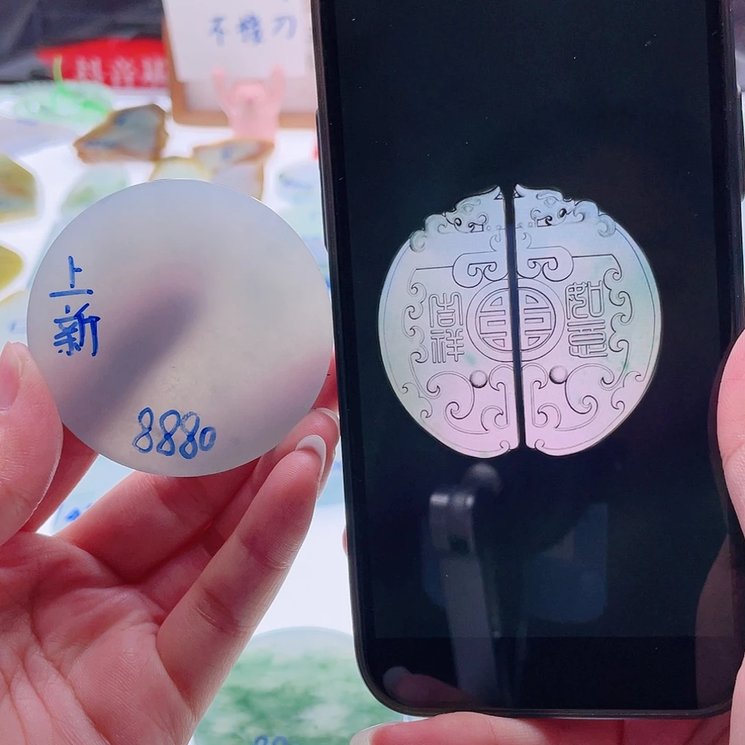 定制翡翠未镶嵌天然翡翠包工