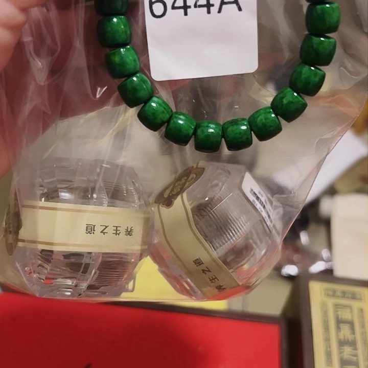 柏香籽/百香籽吊坠?****5