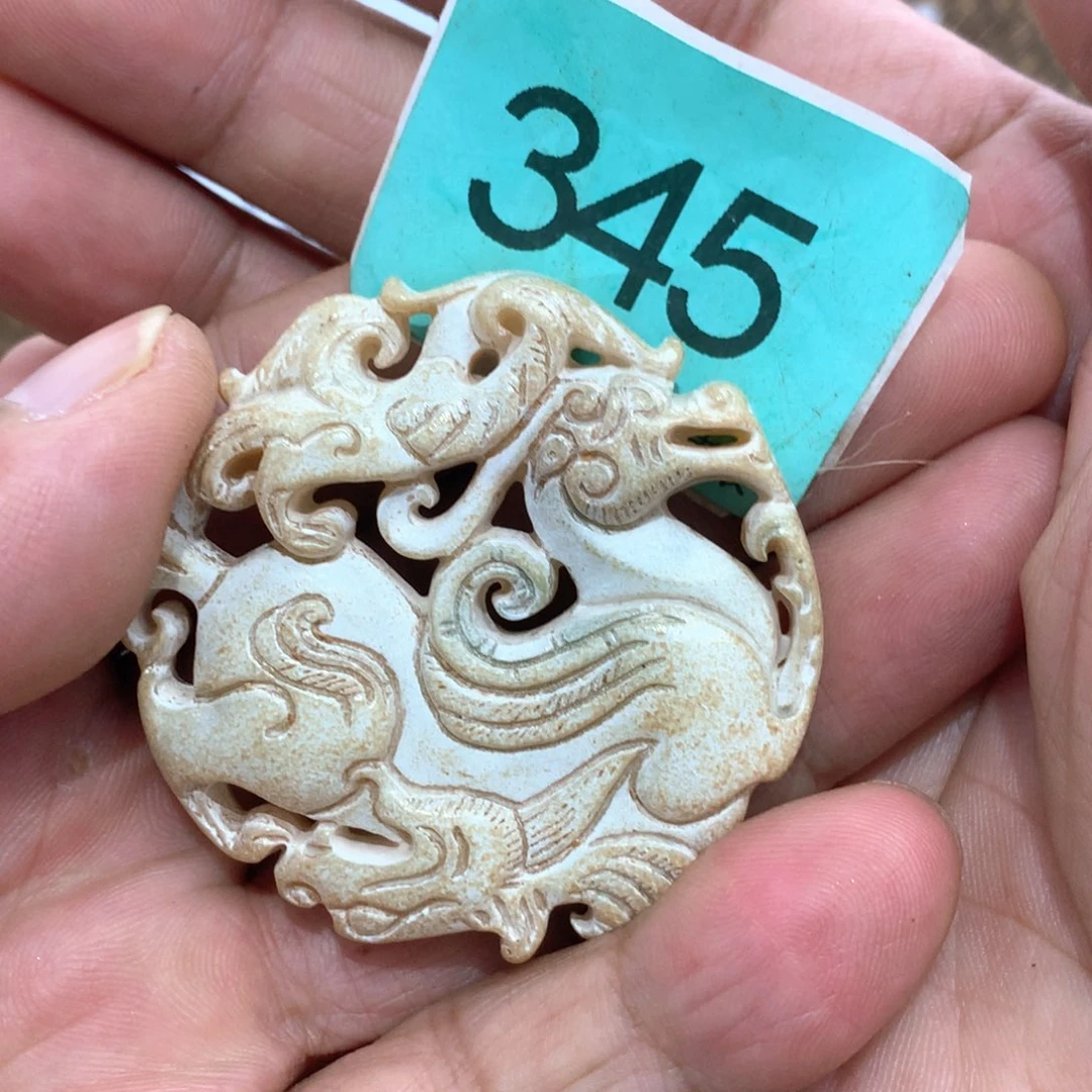 未镶嵌透闪石-蛇纹石玉颈饰