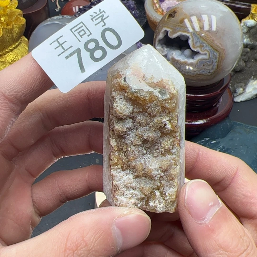水晶水晶摆件未镶嵌780