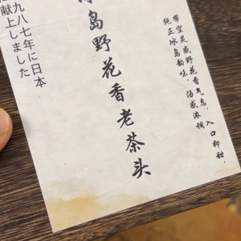 高***蓝吊坠柏香籽/百香籽