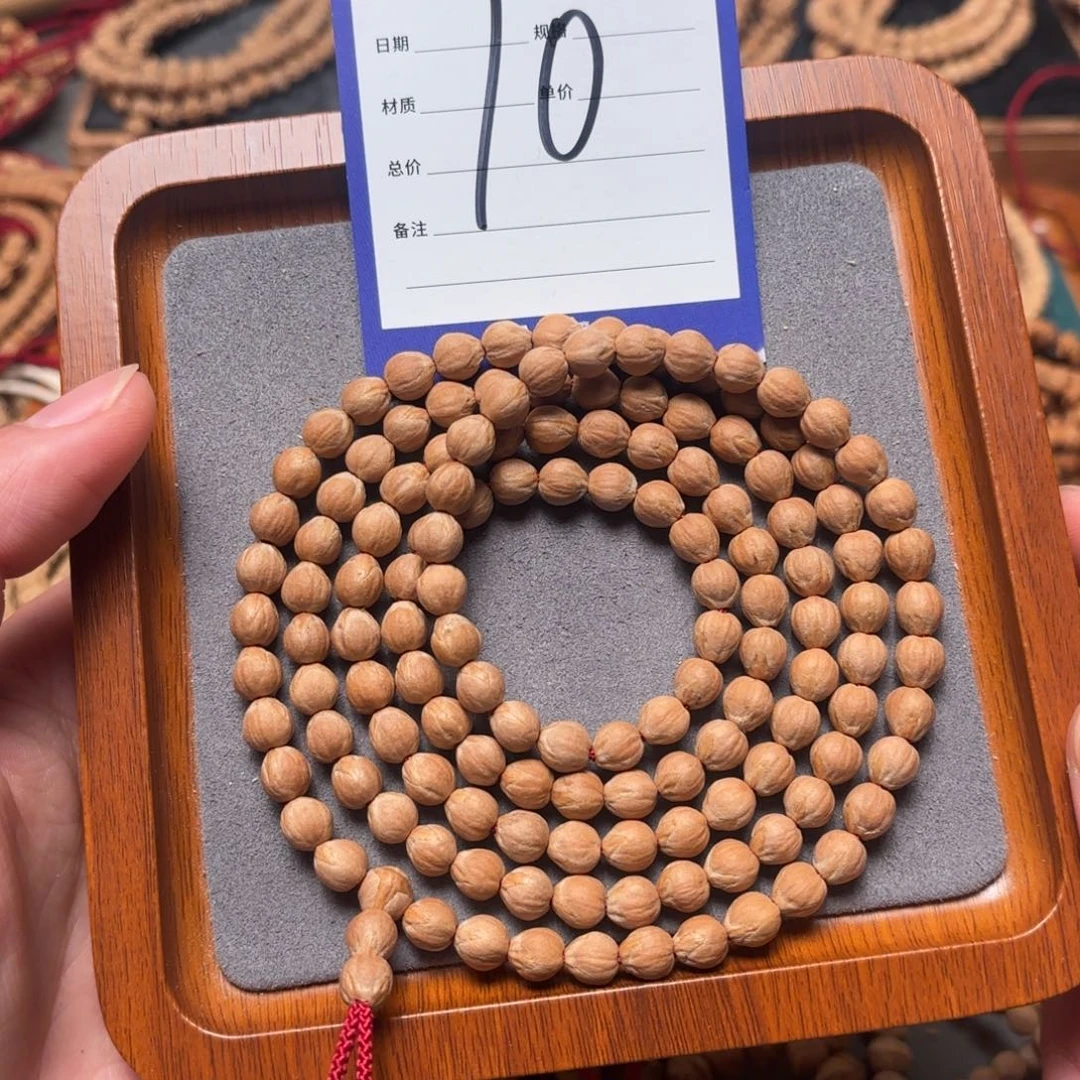 .****柏香籽/百香籽吊坠10号