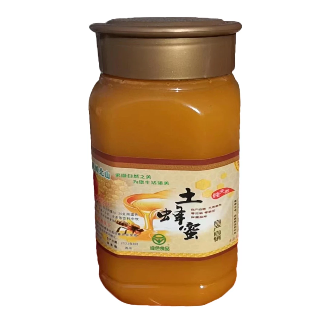 农家土蜂蜜自产自销纯度较高