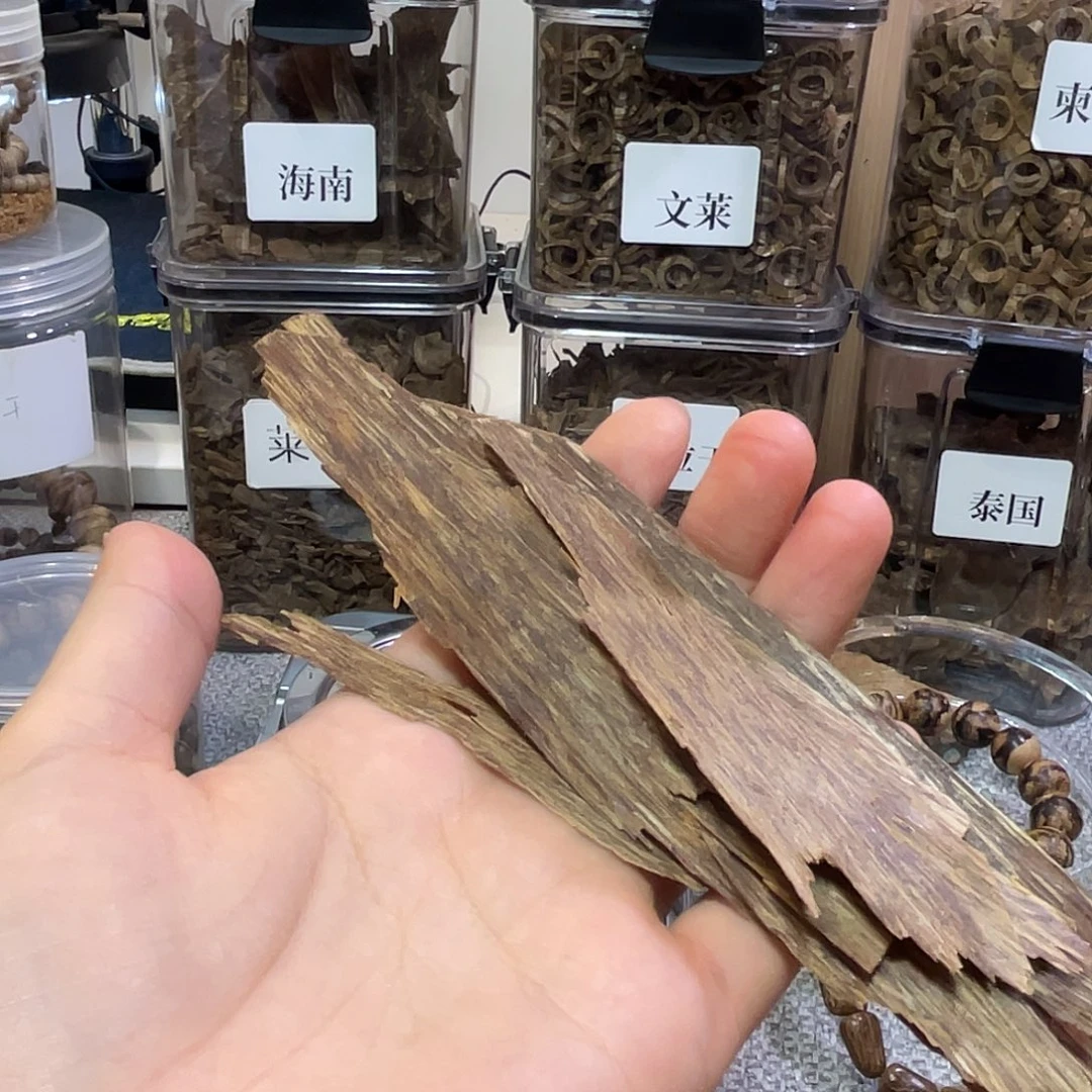 香粉达拉干7.2克达拉干片片7.2克