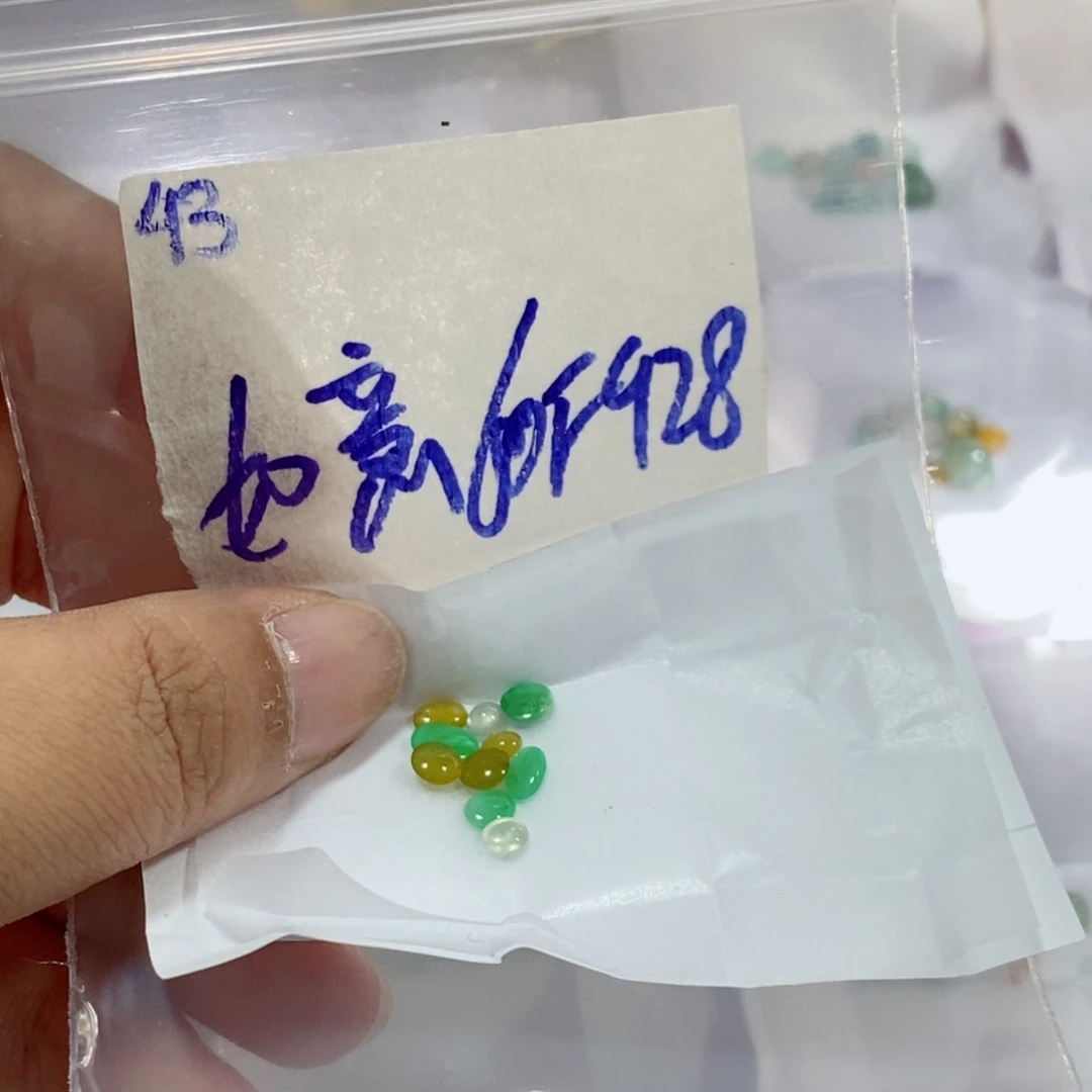 如****定制翡翠未镶嵌我