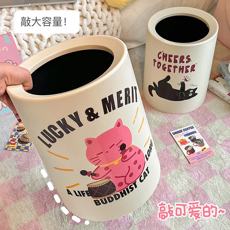 【双舱】2个 高颜值奶油风可爱卧室卡通大容量家用垃圾桶个护工具