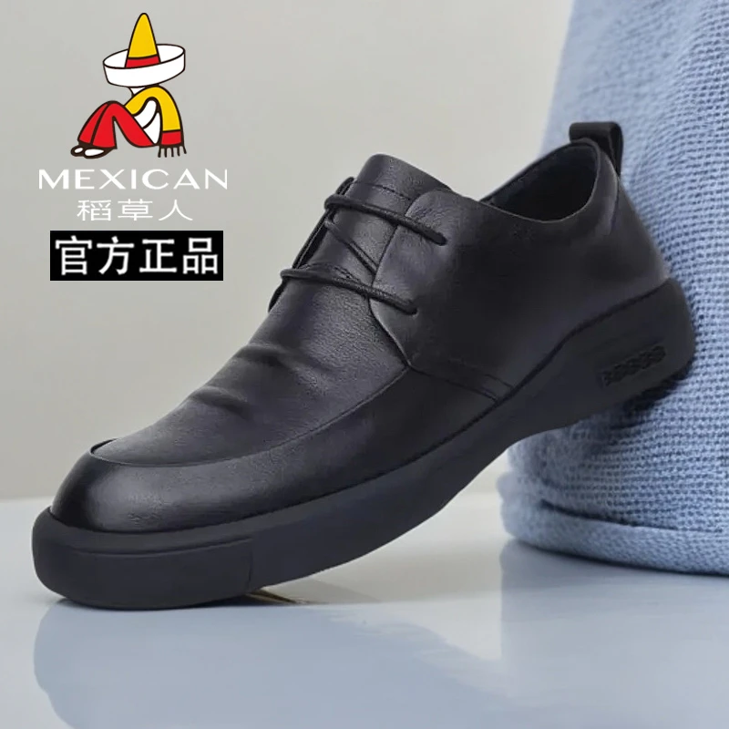 稻草人男鞋2025夏季透气男士皮鞋商务休闲内增高真软皮百搭爸爸鞋