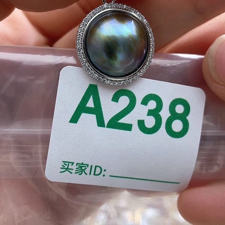 未镶嵌天然珍珠。  漏 漏 漏淡水珍珠