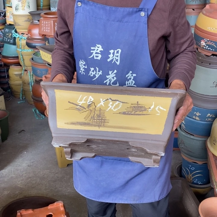 紫砂艺术紫砂艺术