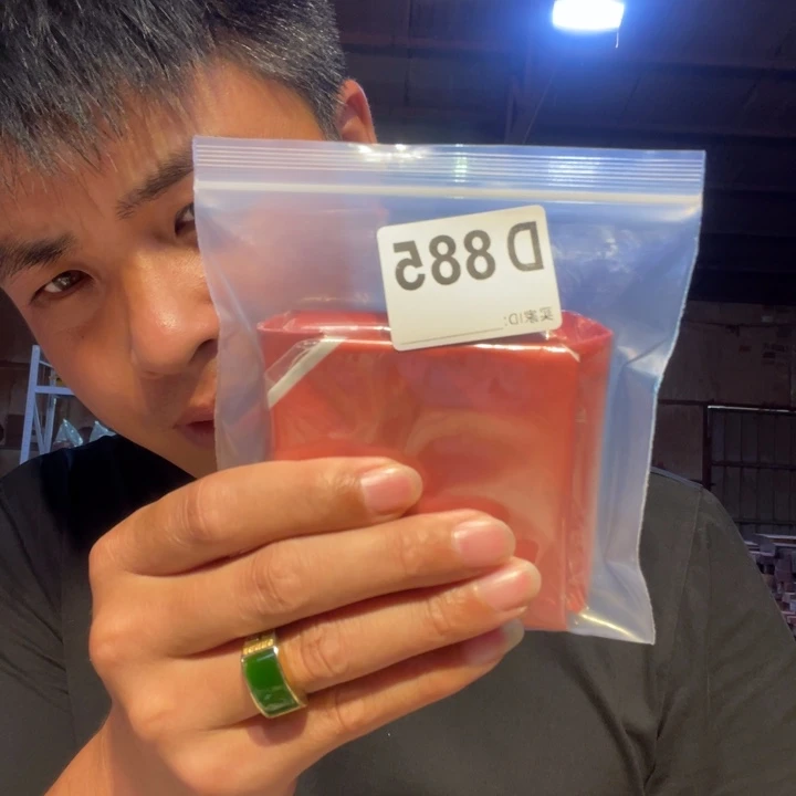 大叶紫檀（黑酸枝木类）✨****?885