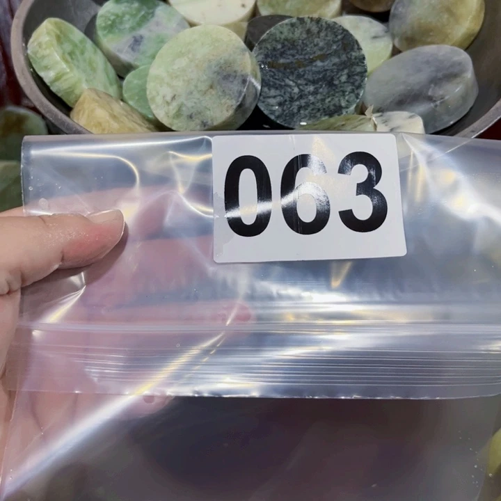 未镶嵌蛇纹石玉珠宝半成品