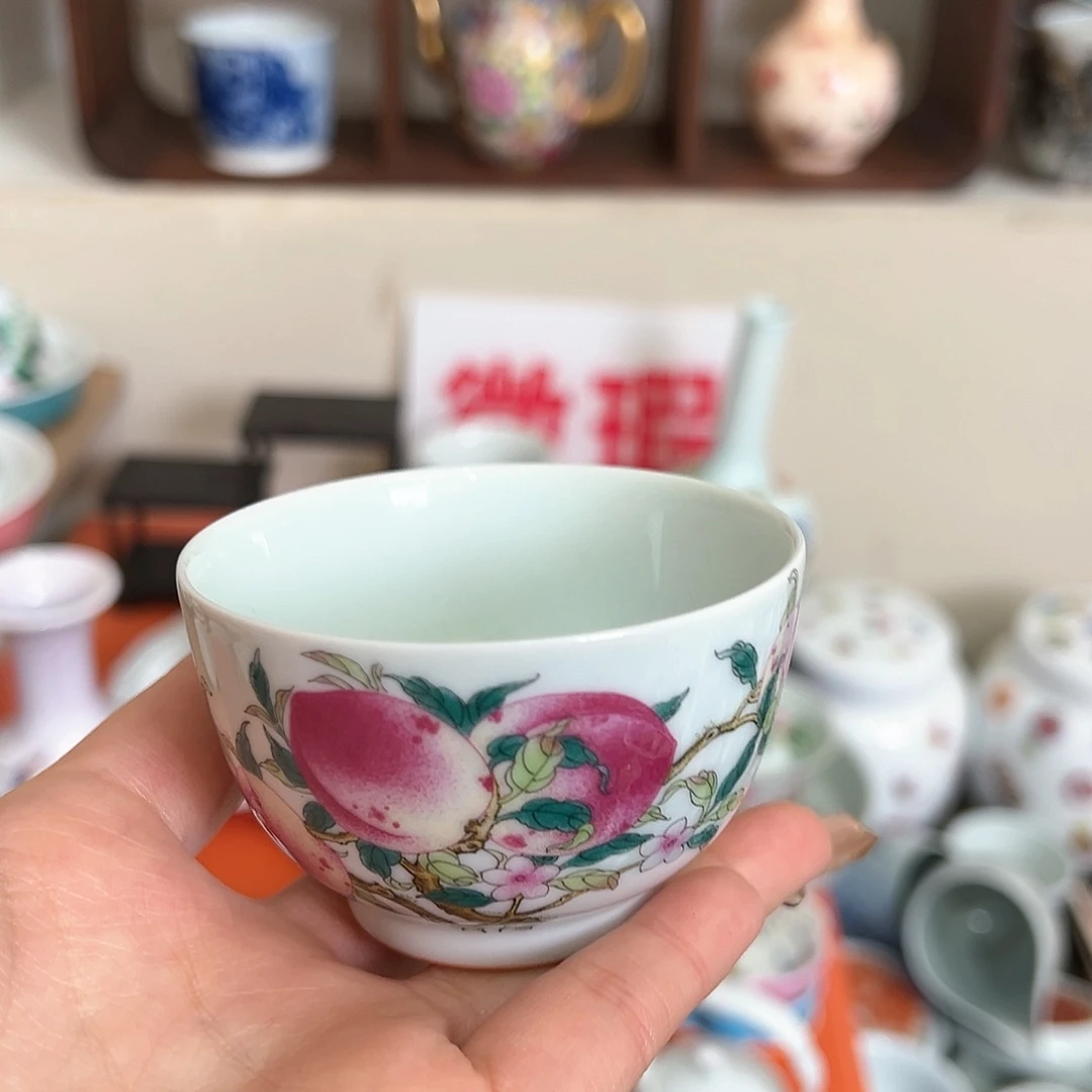 微瑕微瑕景德镇陶瓷