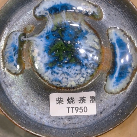 柴烧柴烧柴烧柴烧柴烧兔***了
