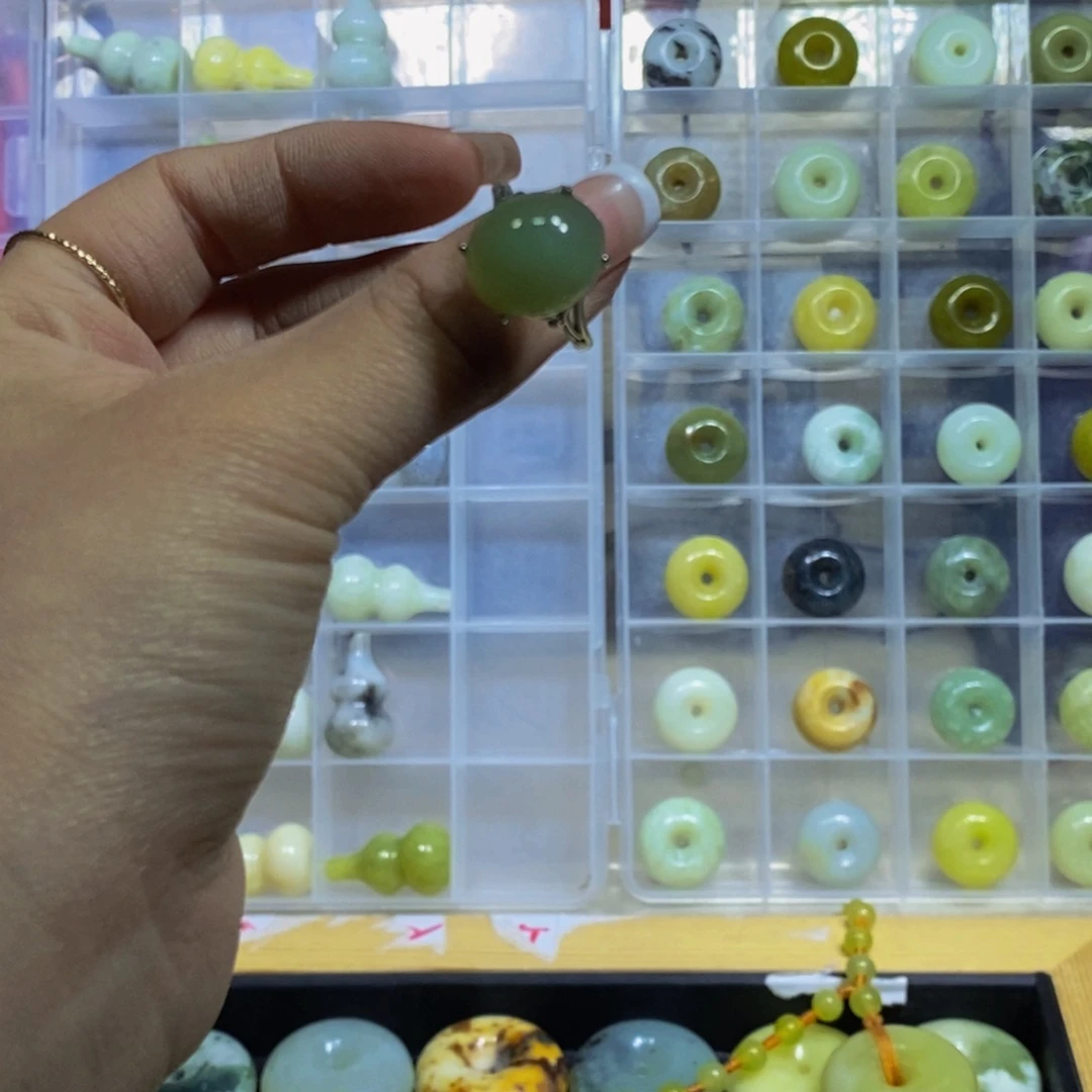 蛇纹石玉其他未镶嵌D*~233