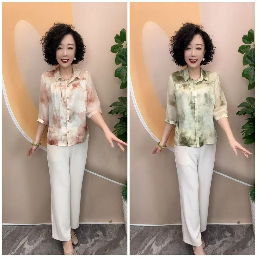 2533夏新品晕染花流苏扣时尚宽松大码开衫衬衫上衣，衣长64