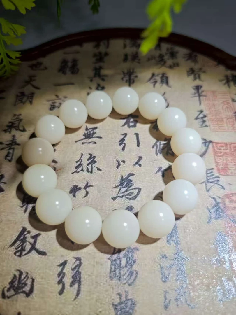 白玉菩提 单圈手串（无礼盒）534