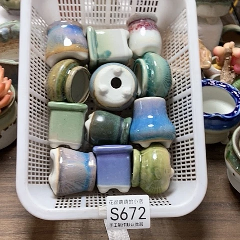 紫砂花盆672微瑕品口径3厘米左右的