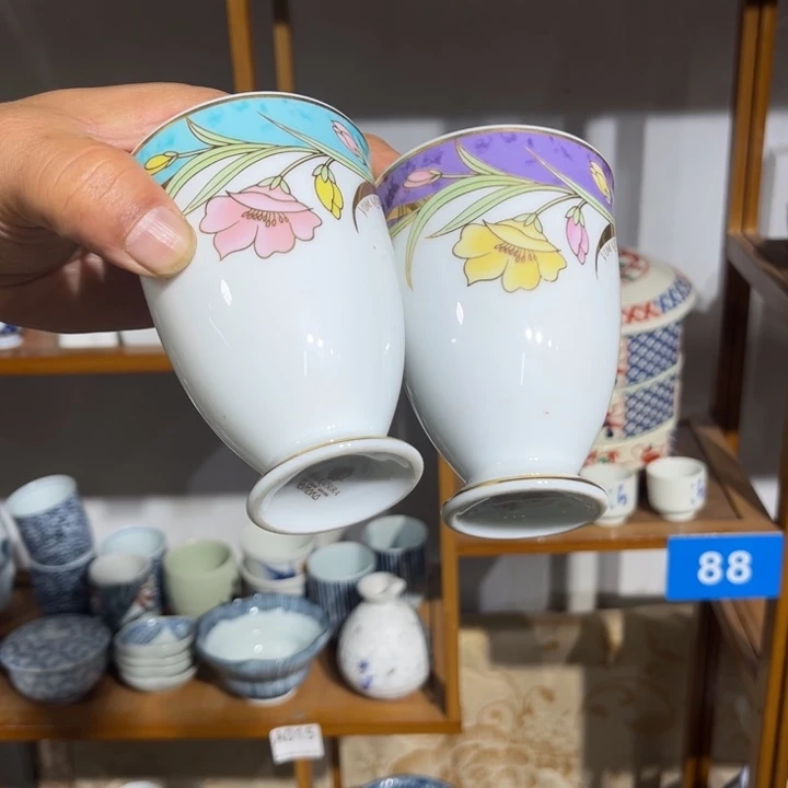 茶盏满25包邮默认微瑕凑凑单90