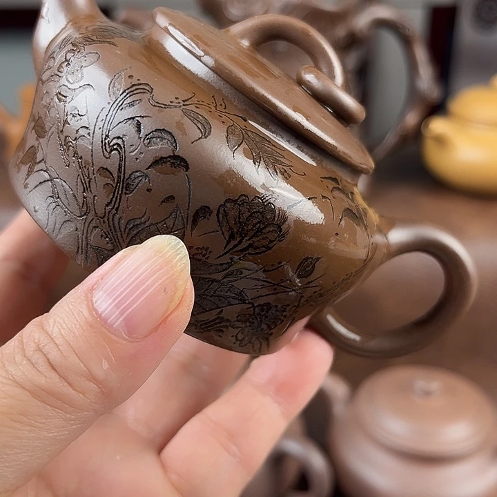 茶杯紫砂好好看看你的脸