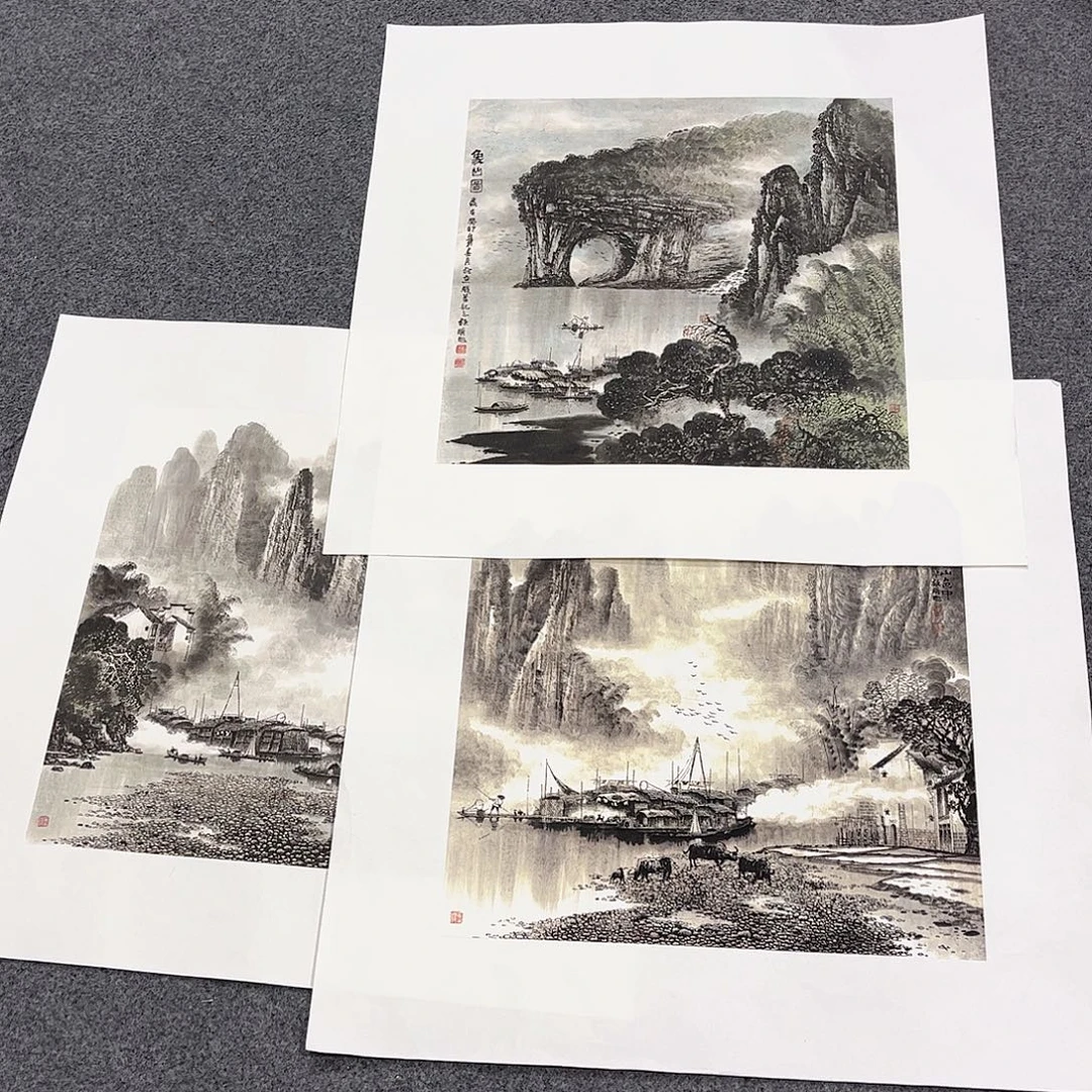 国画T33x33带拖底任发一副