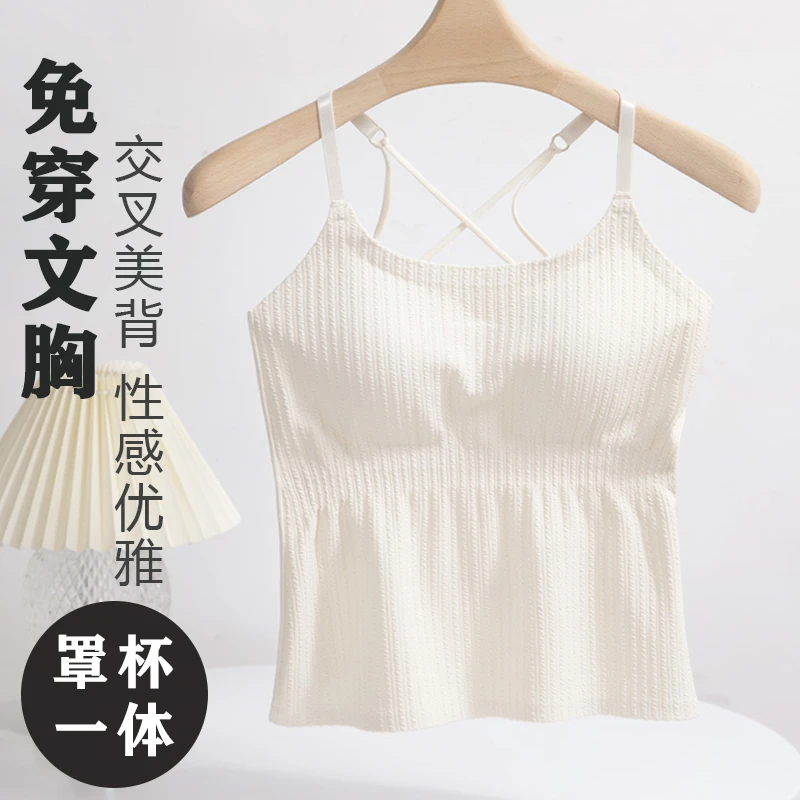 【原版质量】冰丝螺纹吊带背心女内搭夏季外穿美背文胸一字上衣潮