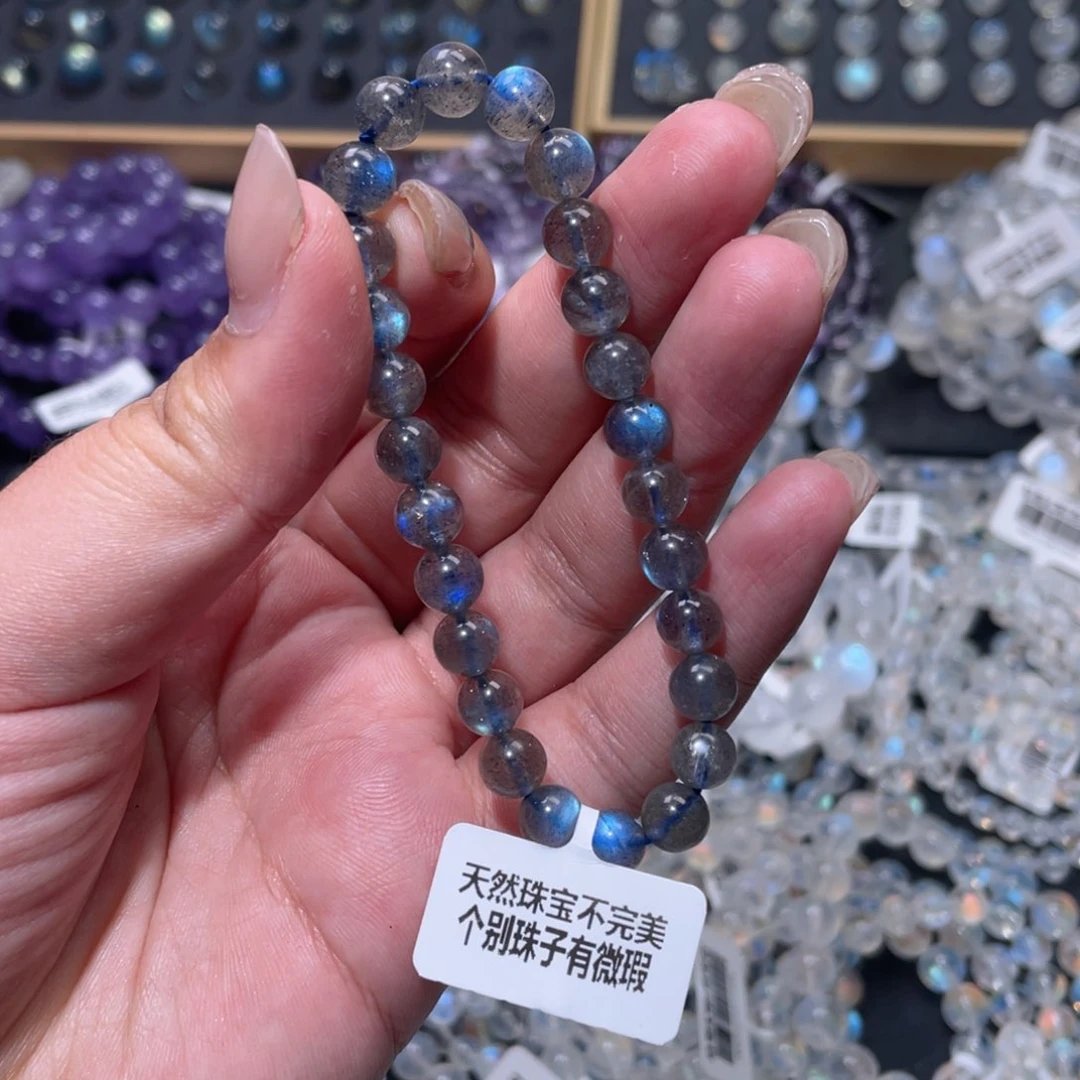 手链未镶嵌长石灰月光手链7mm