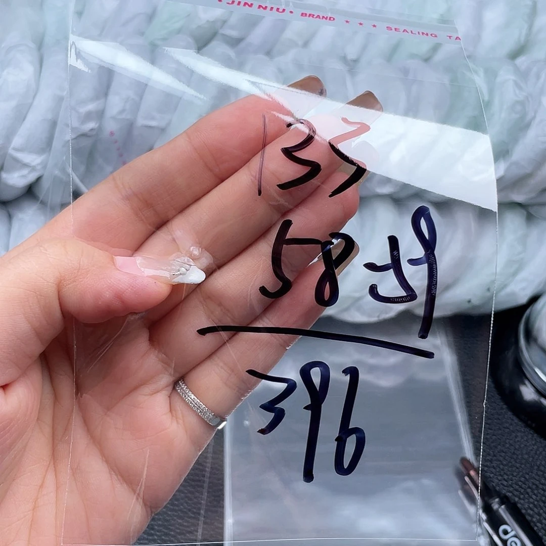 非金属无直播间133