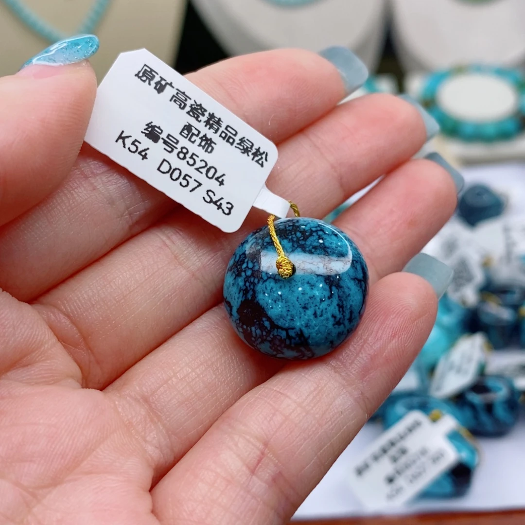 未镶嵌绿松石珠宝奇石