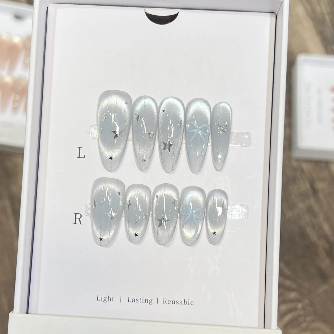 高级感冰透蓝淬玻璃珠猫眼腮红美甲片美甲流星光结纯美甲穿戴甲片