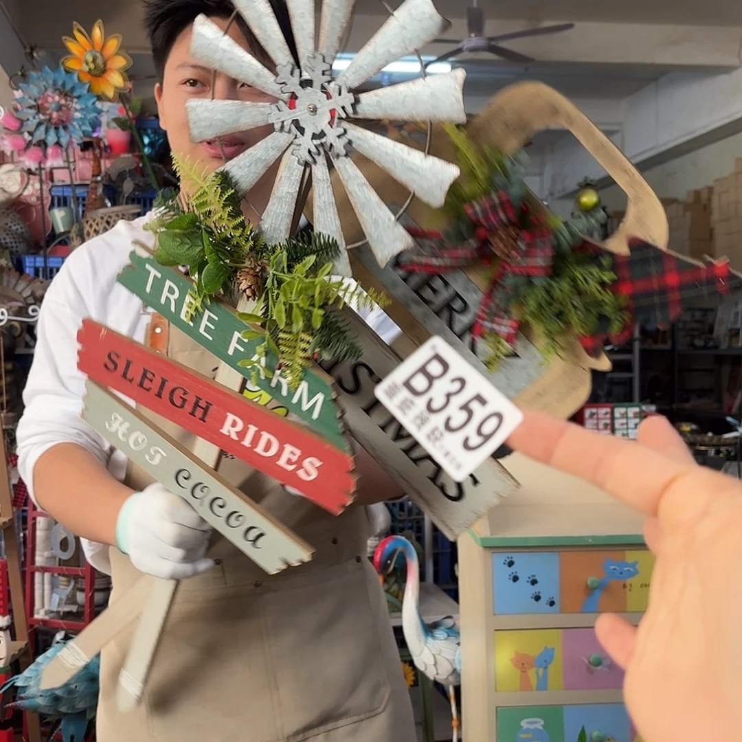 核桃木/黑胡桃（胡桃木）