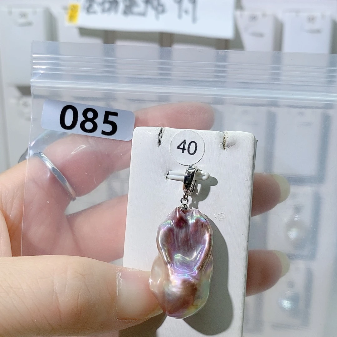 淡水珍珠合金颈饰