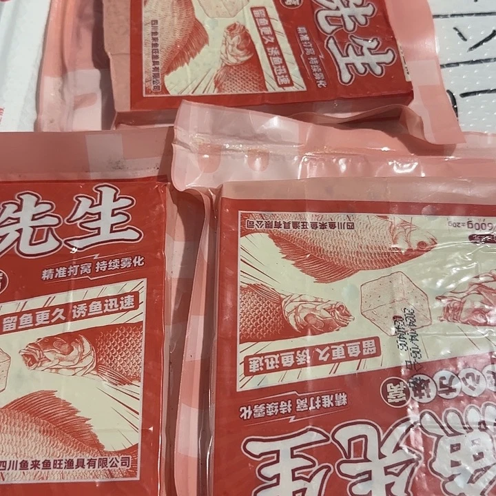 留鱼先生谷麦3包…..