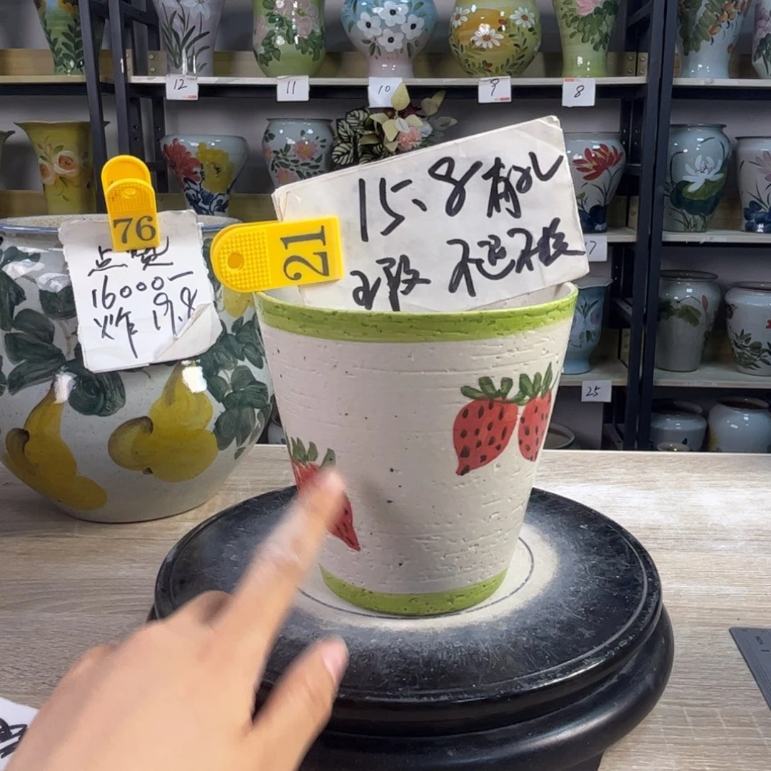 1tc景德镇陶瓷花盆