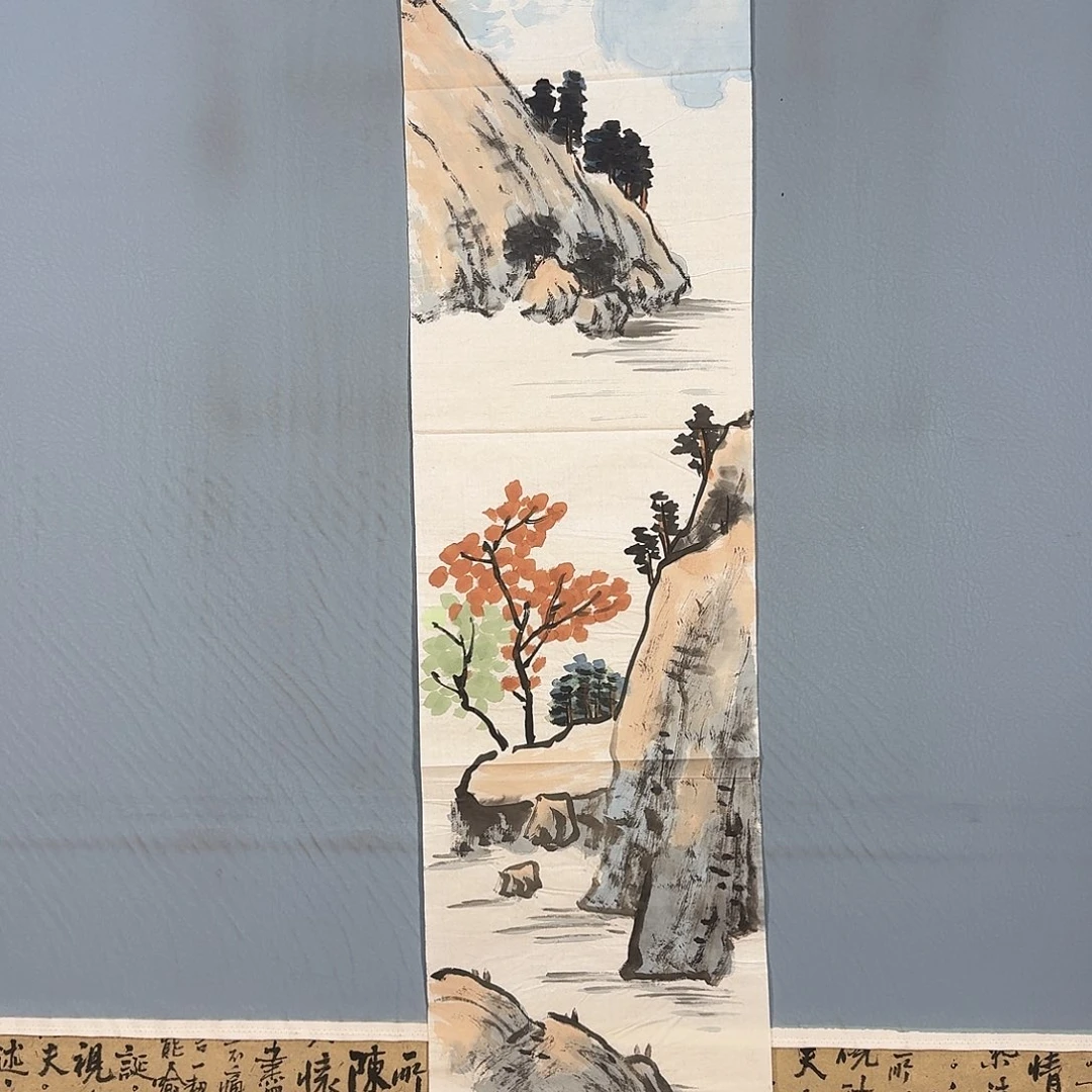 国画1433 牡丹仙子好