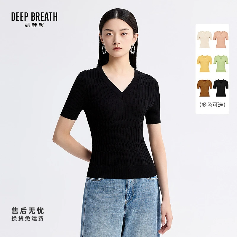 DEEP BREATH深呼吸女装新款时尚简约冰丝上衣短袖针织衫A301269